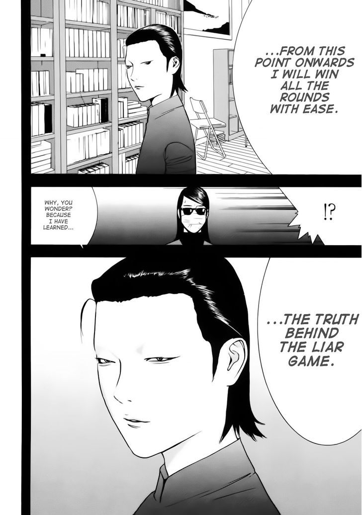 Read Liar Game chapter 139 image 38 on Lezhin