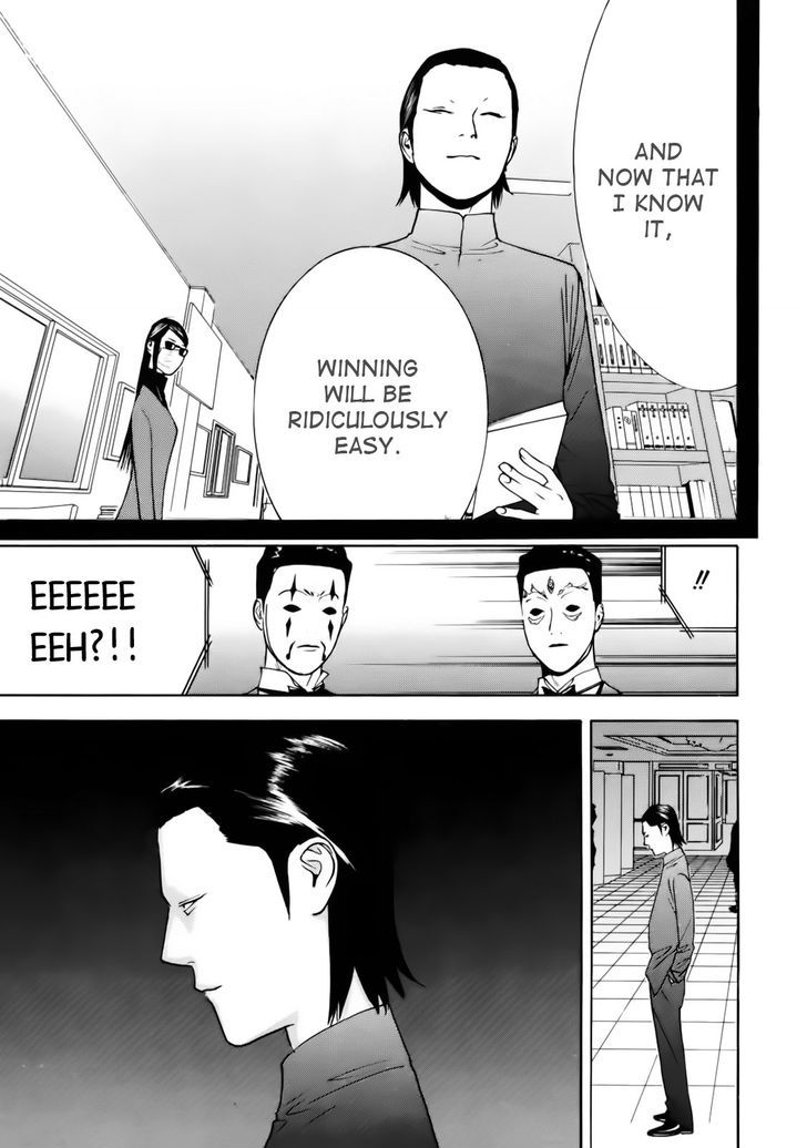 Read Liar Game chapter 139 image 39 on Lezhin