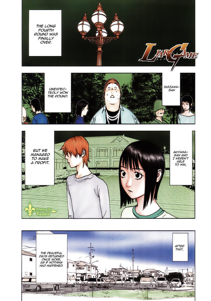 Read Liar Game chapter 139 image 4 on Lezhin