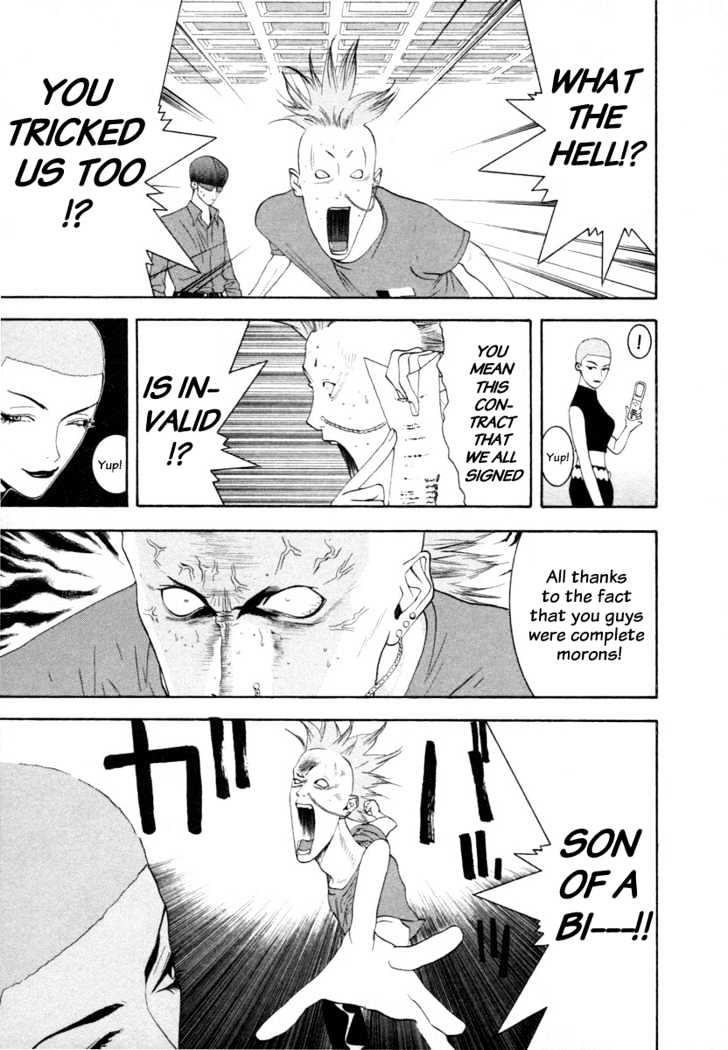 Read Liar Game chapter 14 image 10 on Lezhin