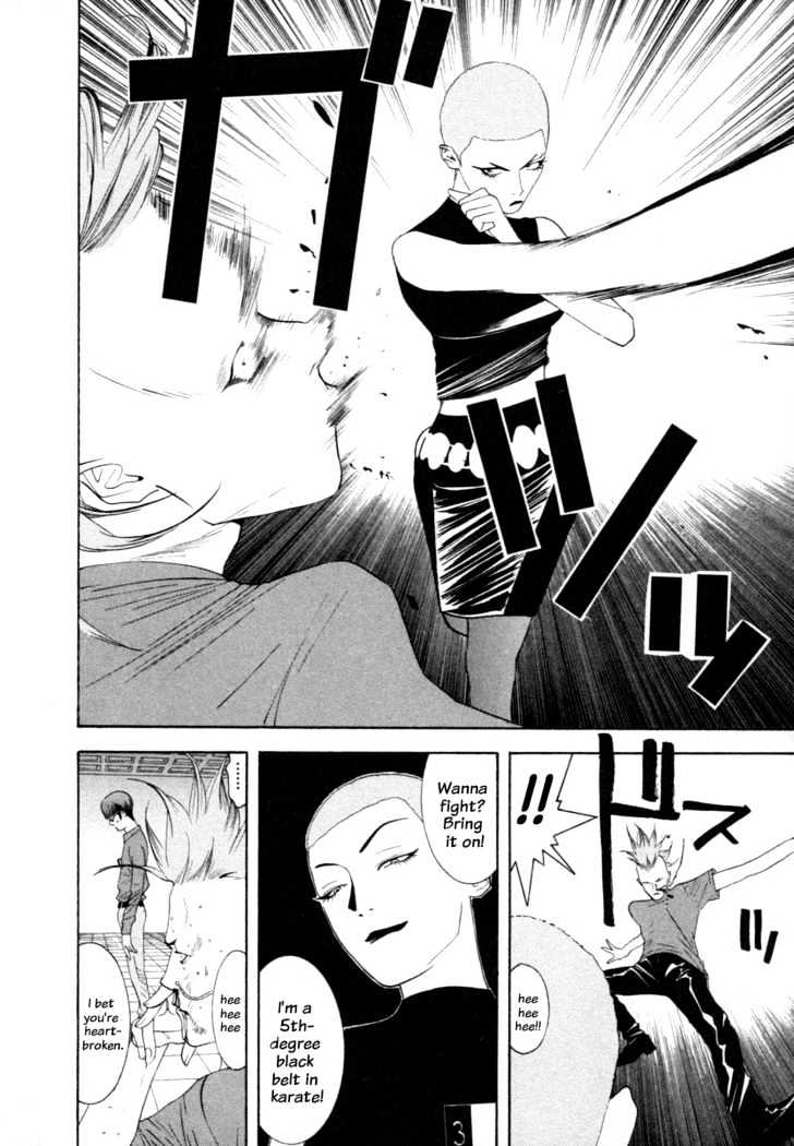 Read Liar Game chapter 14 image 11 on Lezhin