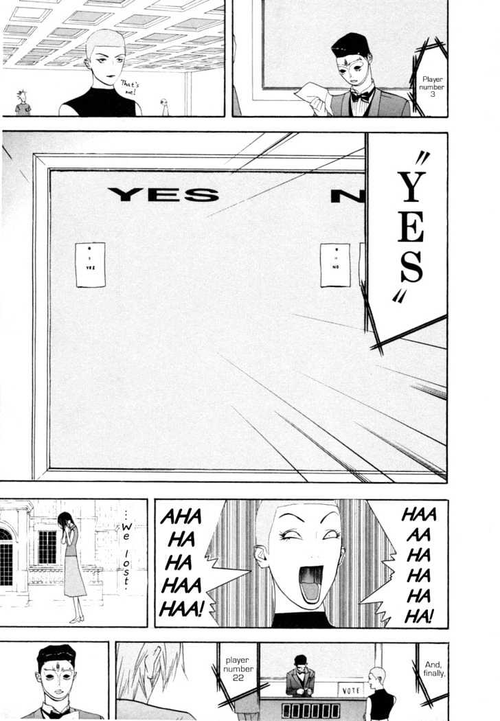 Read Liar Game chapter 14 image 14 on Lezhin