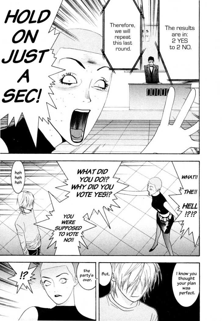 Read Liar Game chapter 14 image 16 on Lezhin