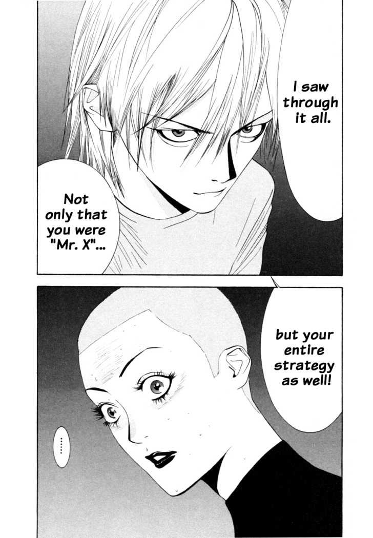 Read Liar Game chapter 14 image 17 on Lezhin