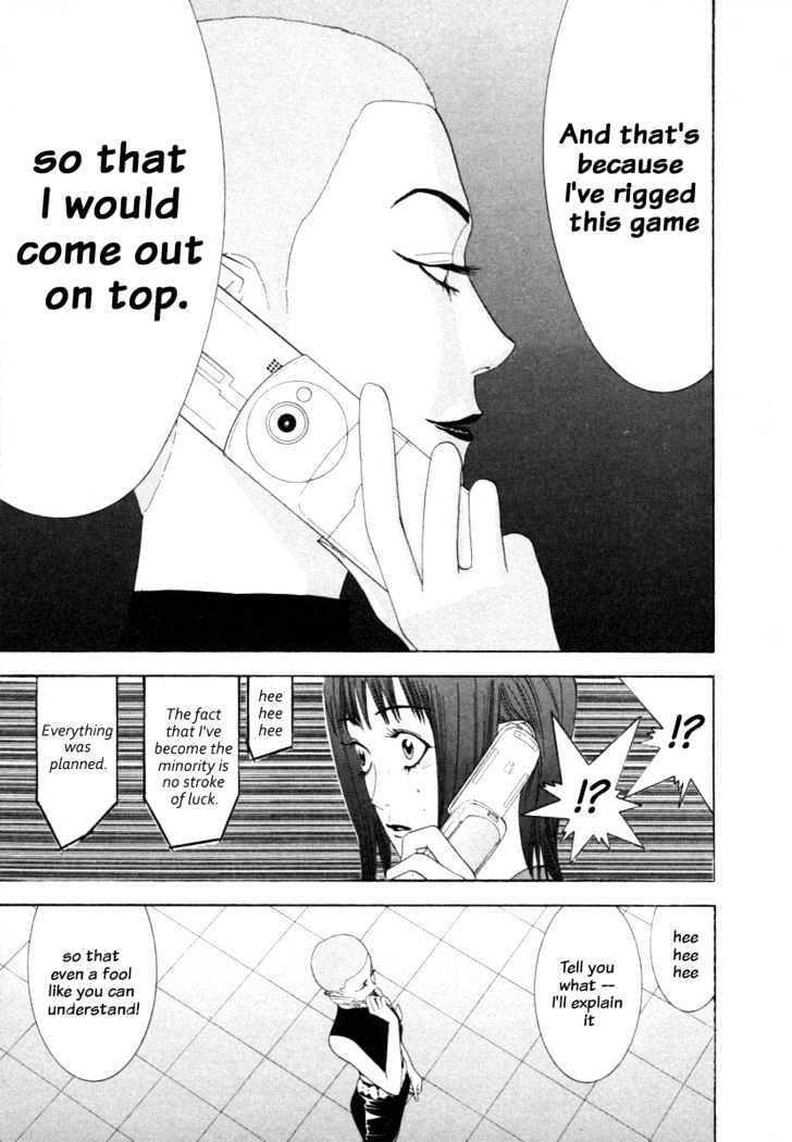 Read Liar Game chapter 14 image 2 on Lezhin
