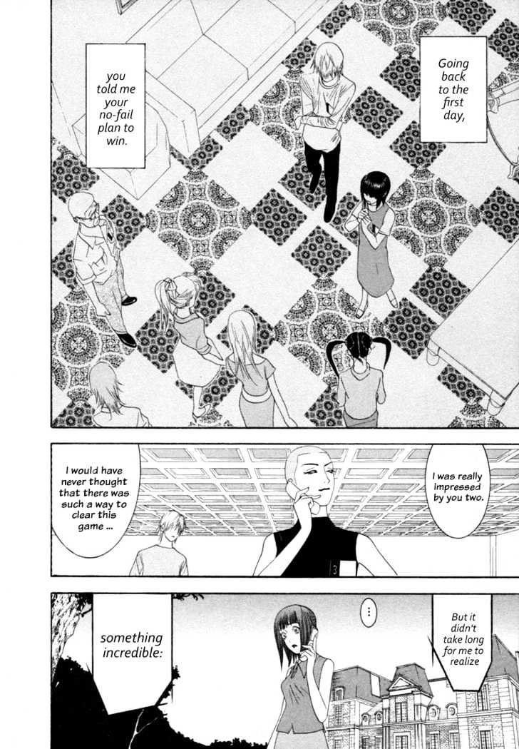 Read Liar Game chapter 14 image 3 on Lezhin