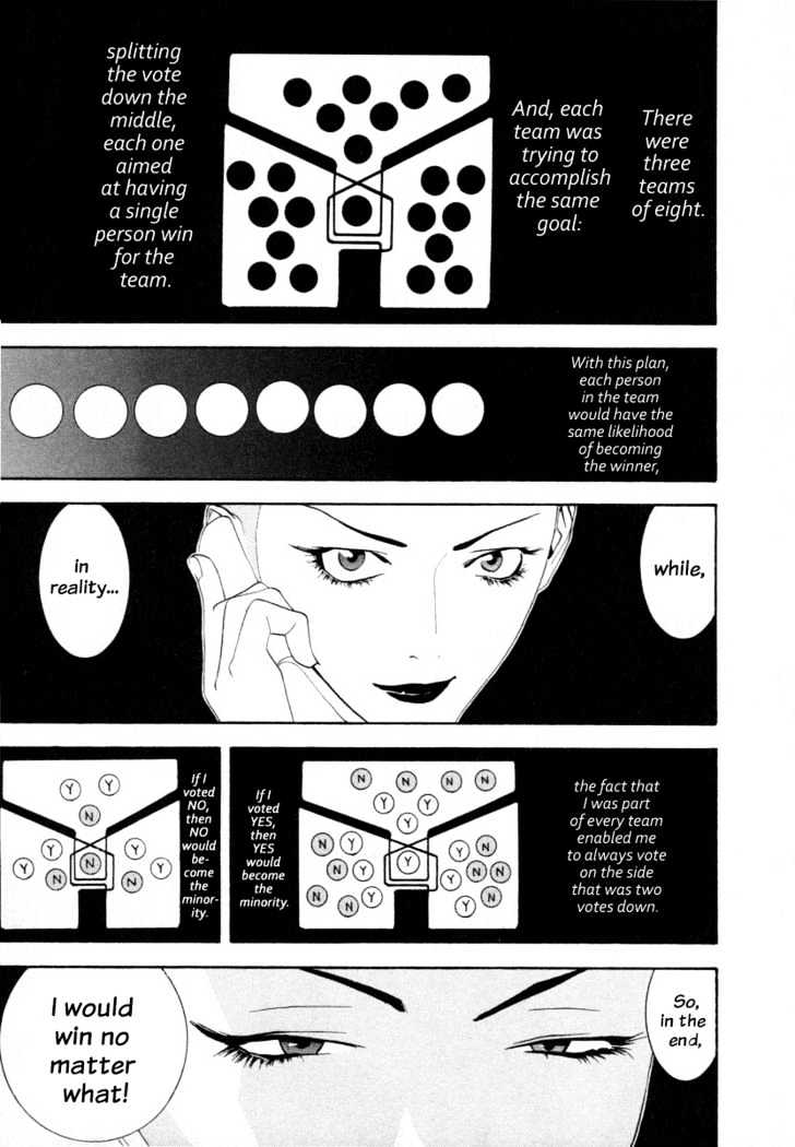 Read Liar Game chapter 14 image 6 on Lezhin