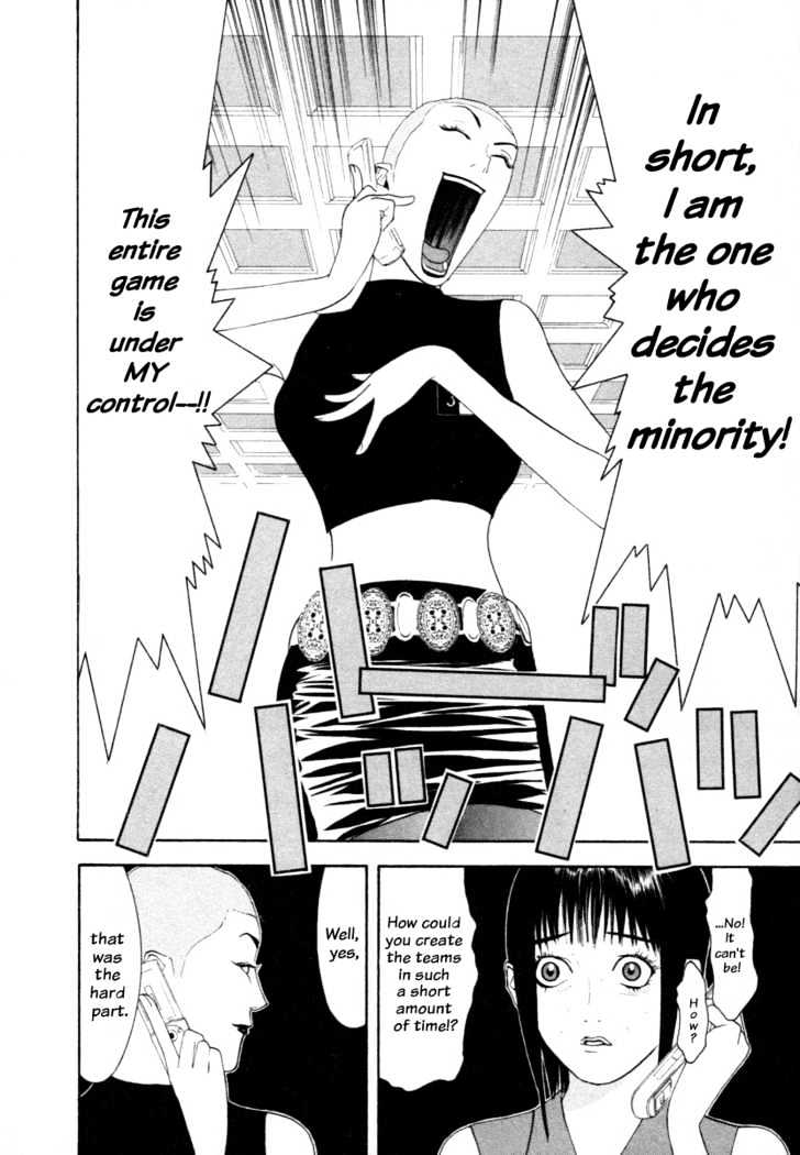 Read Liar Game chapter 14 image 7 on Lezhin