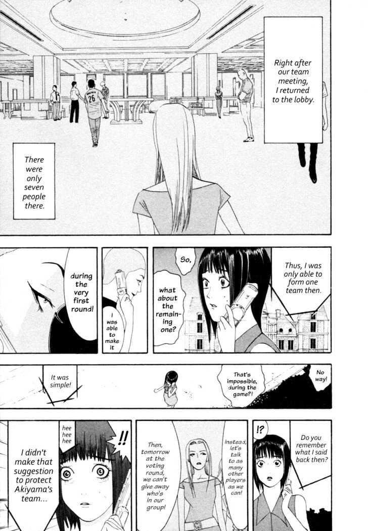 Read Liar Game chapter 14 image 8 on Lezhin
