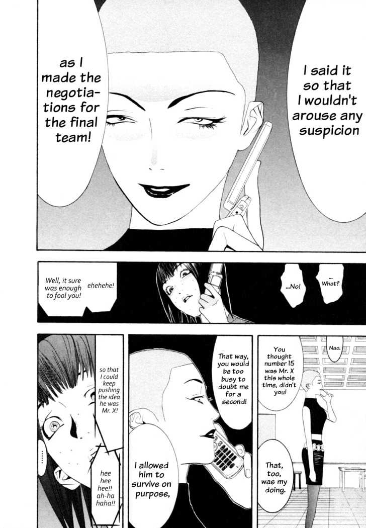 Read Liar Game chapter 14 image 9 on Lezhin