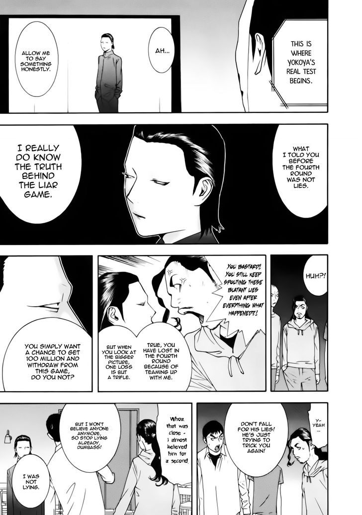 Read Liar Game chapter 140 image 12 on Lezhin