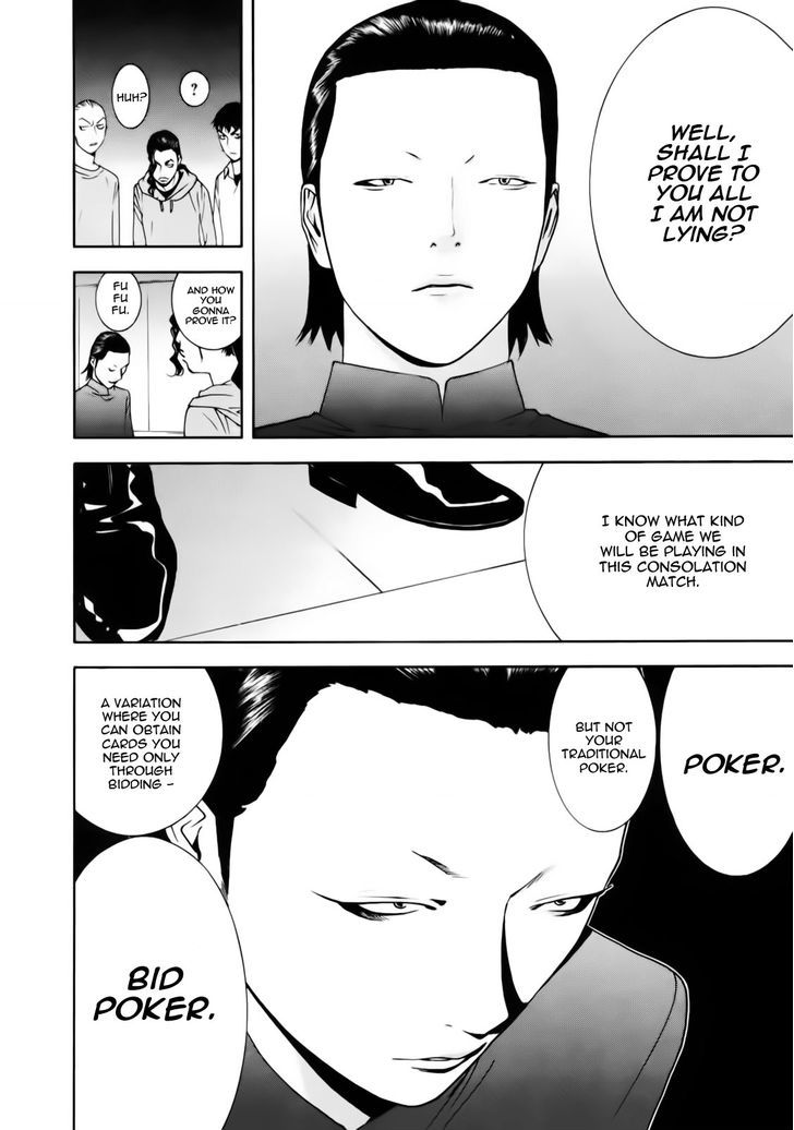 Read Liar Game chapter 140 image 13 on Lezhin