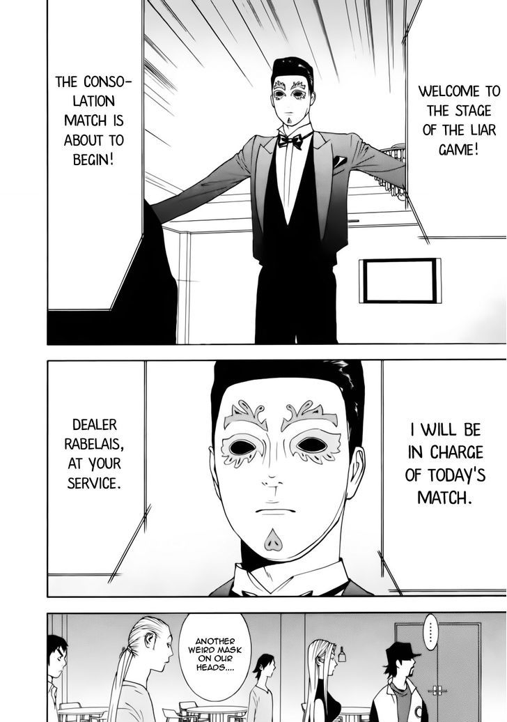 Read Liar Game chapter 140 image 15 on Lezhin