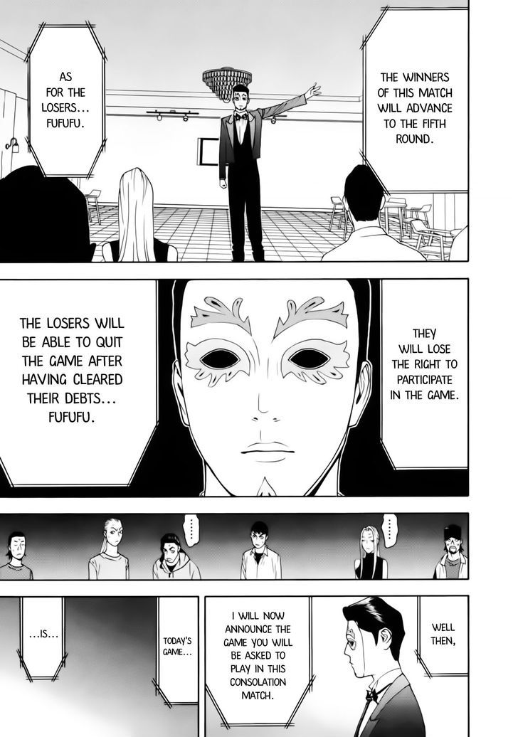 Read Liar Game chapter 140 image 16 on Lezhin