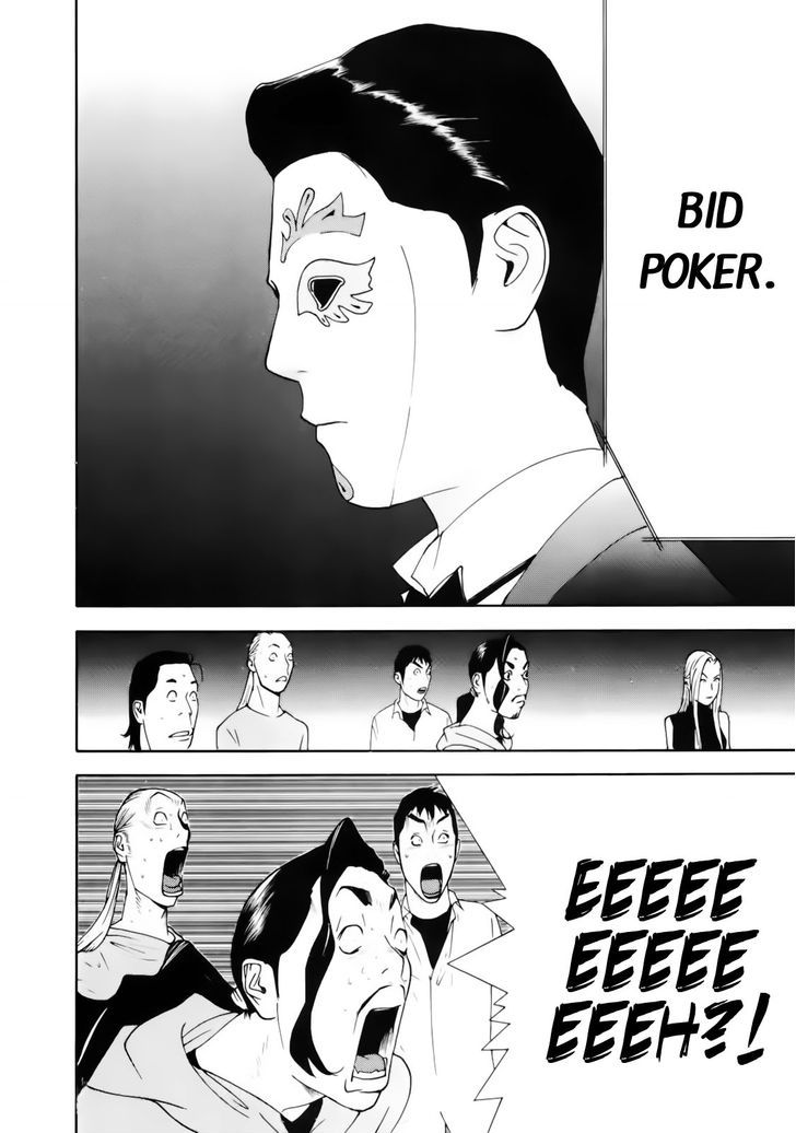 Read Liar Game chapter 140 image 17 on Lezhin