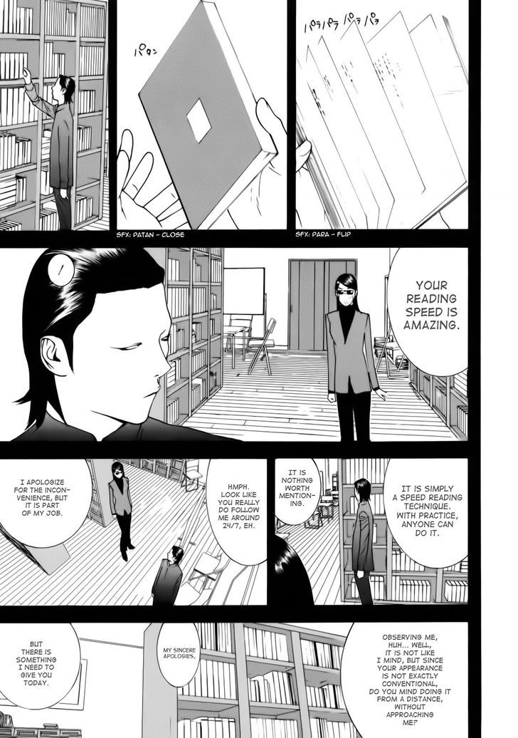 Read Liar Game chapter 140 image 2 on Lezhin