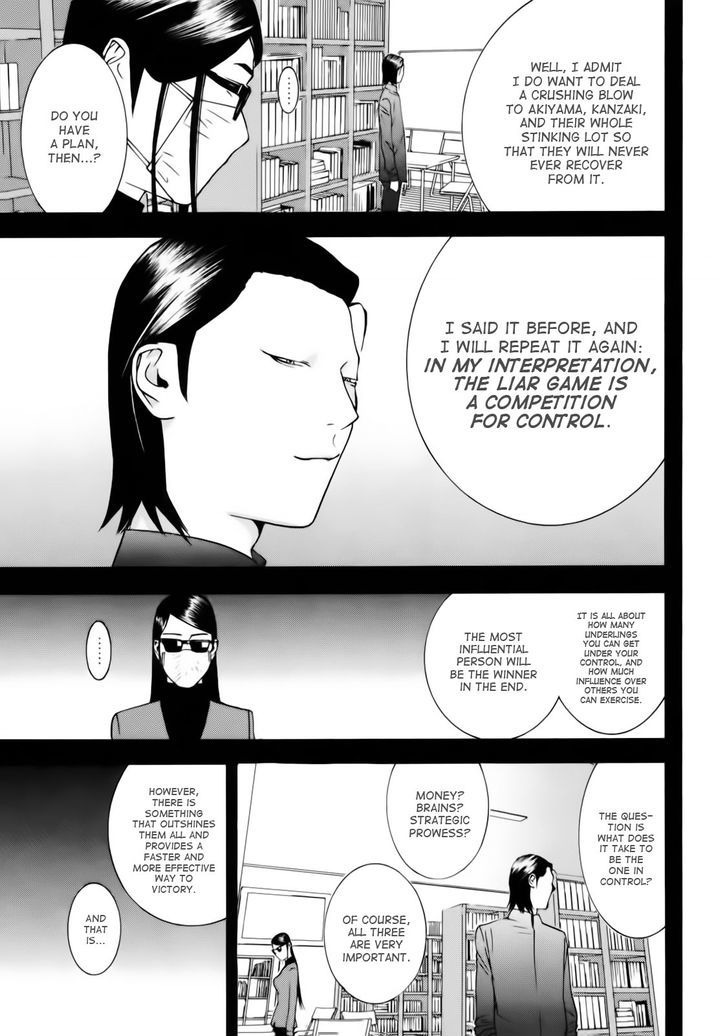 Read Liar Game chapter 140 image 4 on Lezhin