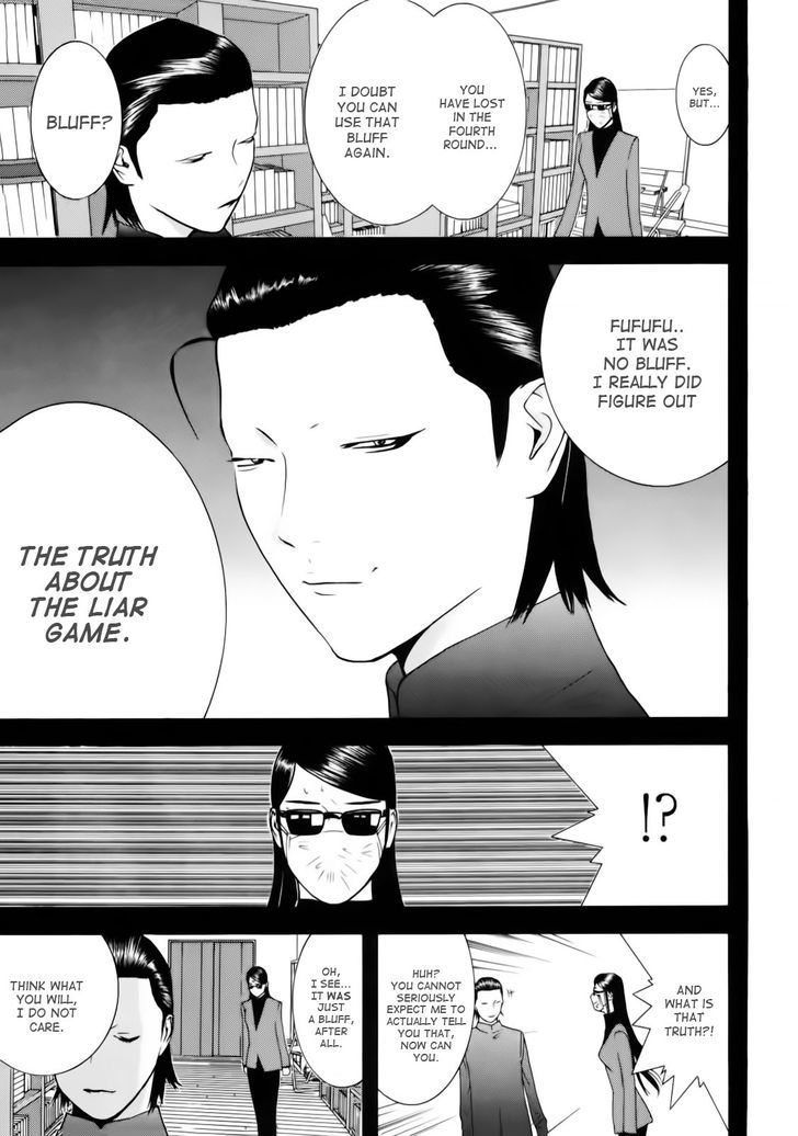 Read Liar Game chapter 140 image 6 on Lezhin