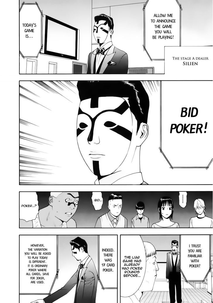 Read Liar Game chapter 141 image 1 on Lezhin