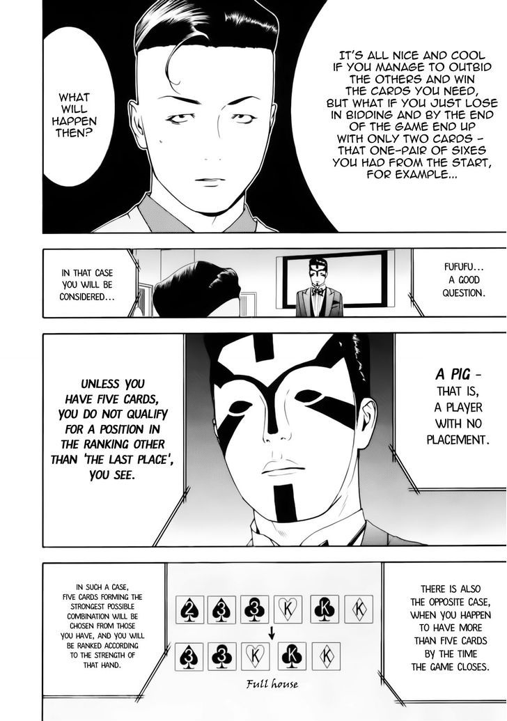 Read Liar Game chapter 141 image 11 on Lezhin