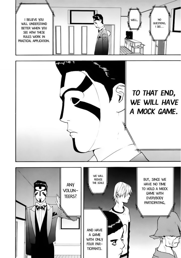 Read Liar Game chapter 141 image 15 on Lezhin