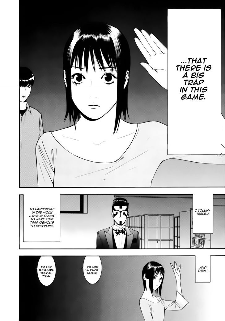 Read Liar Game chapter 141 image 17 on Lezhin