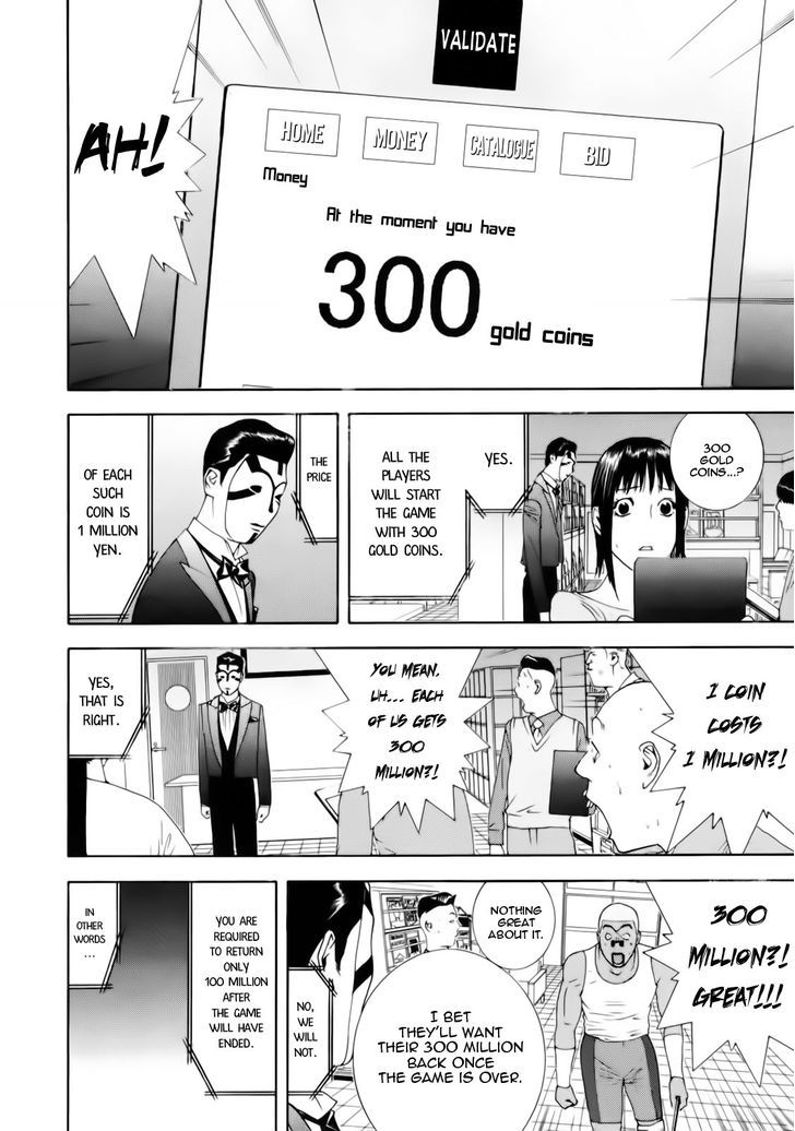 Read Liar Game chapter 141 image 3 on Lezhin