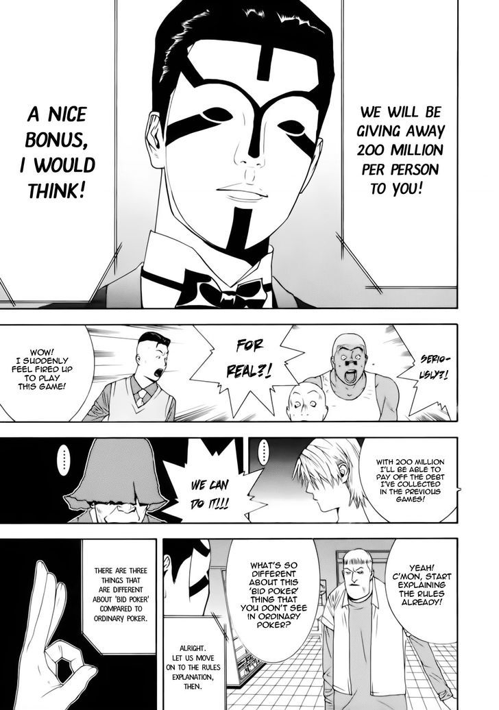 Read Liar Game chapter 141 image 4 on Lezhin