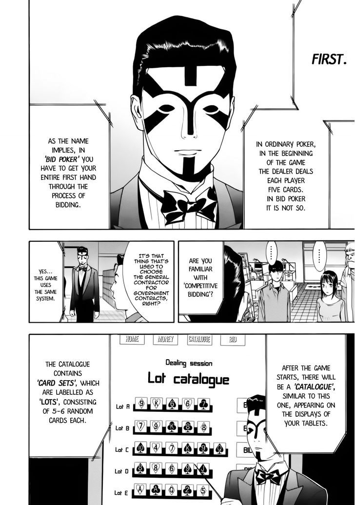 Read Liar Game chapter 141 image 5 on Lezhin
