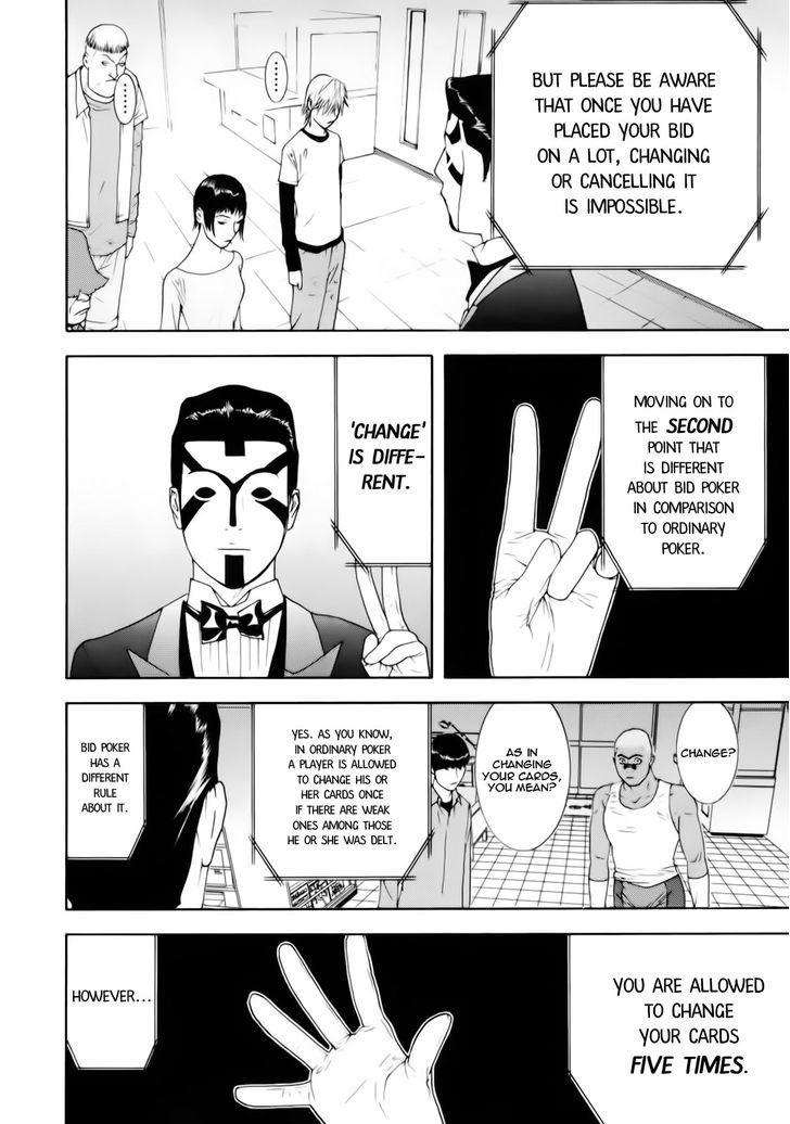 Read Liar Game chapter 141 image 7 on Lezhin