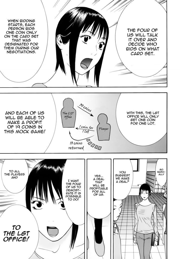 Read Liar Game chapter 142 image 16 on Lezhin
