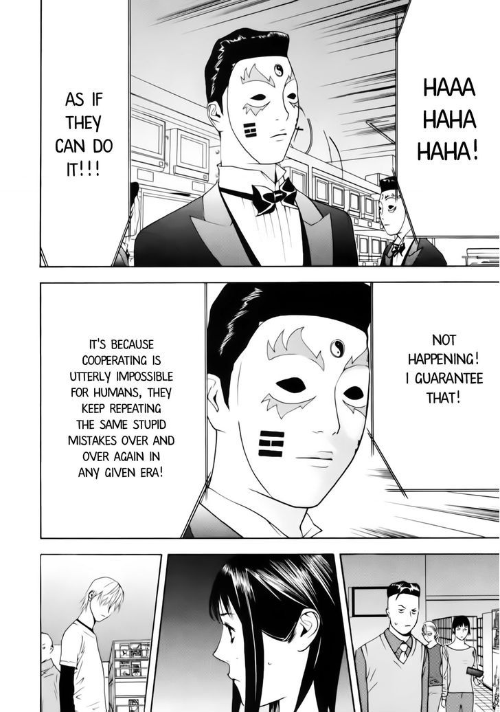 Read Liar Game chapter 142 image 17 on Lezhin