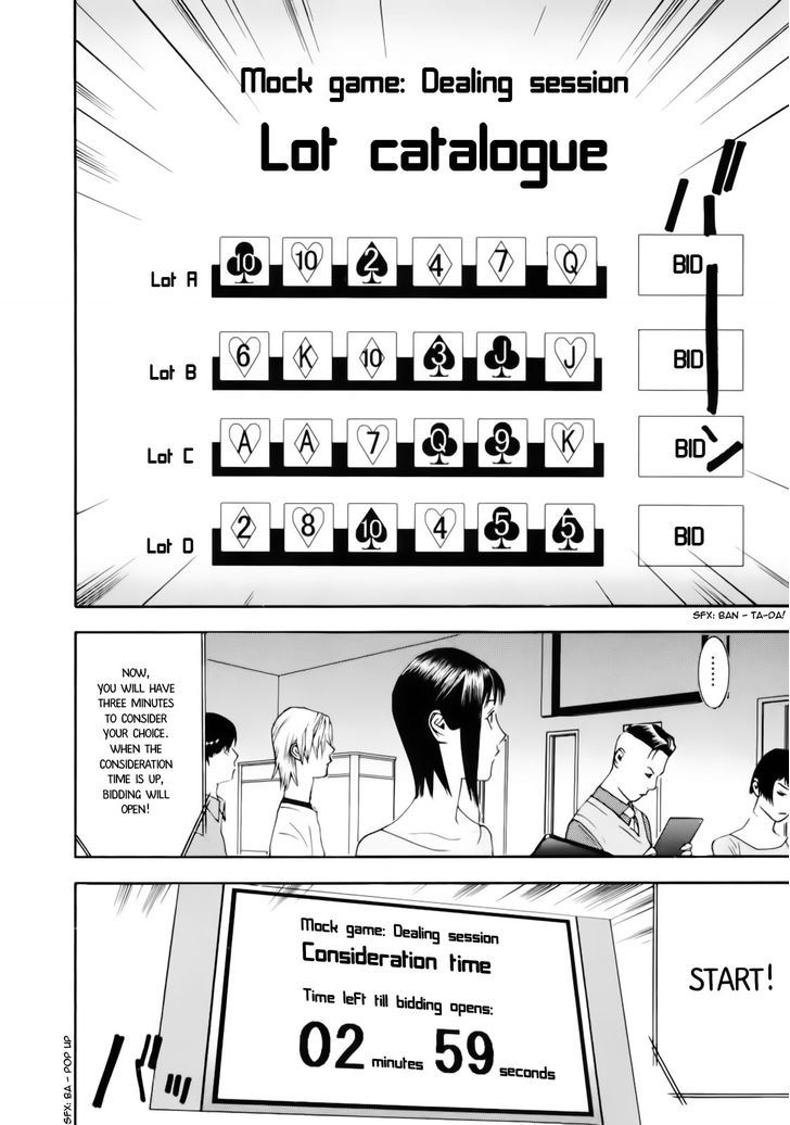 Read Liar Game chapter 142 image 5 on Lezhin