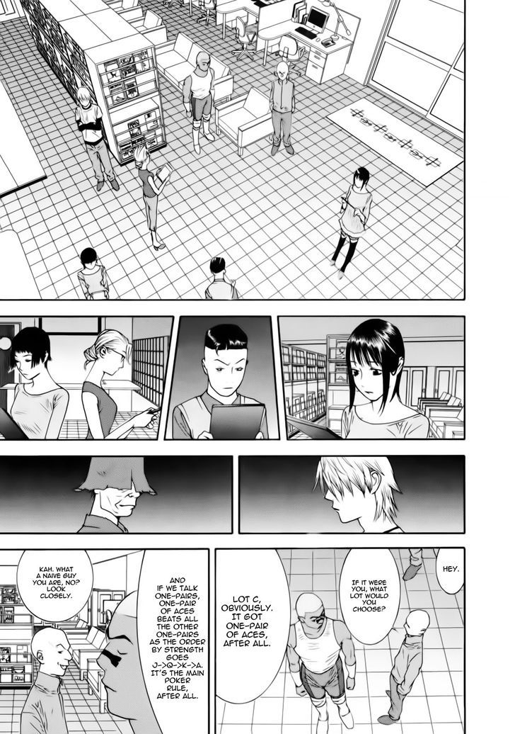 Read Liar Game chapter 142 image 6 on Lezhin