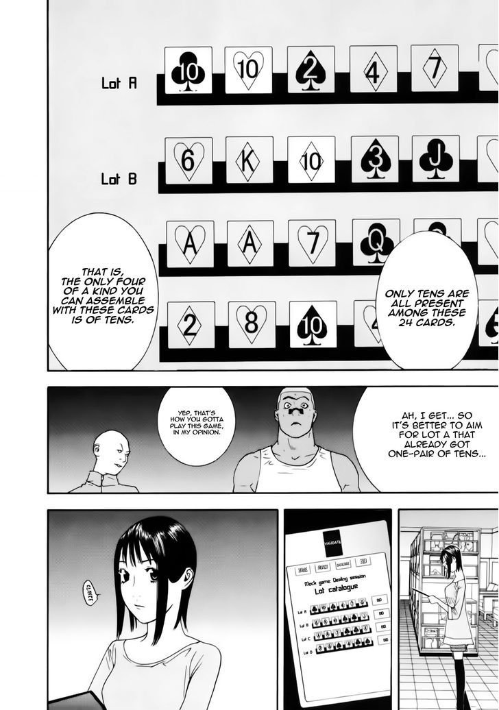 Read Liar Game chapter 142 image 7 on Lezhin