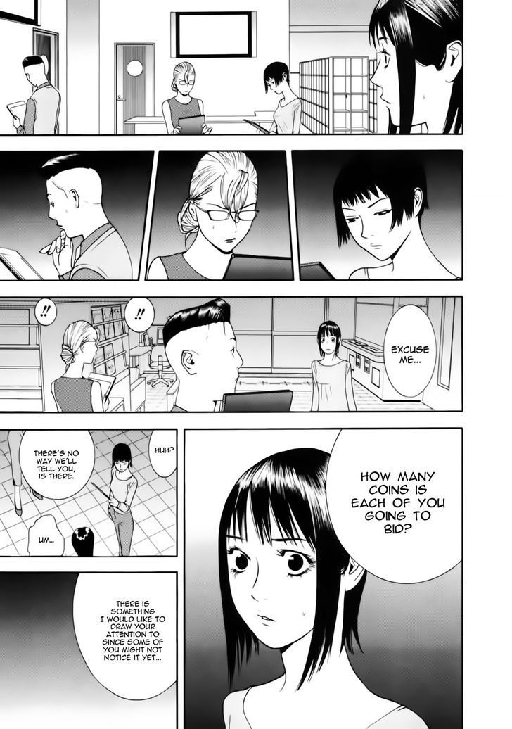 Read Liar Game chapter 142 image 8 on Lezhin