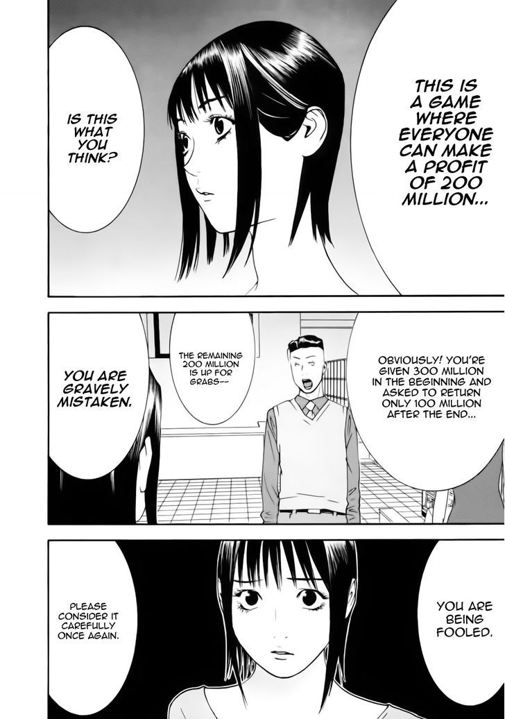 Read Liar Game chapter 142 image 9 on Lezhin