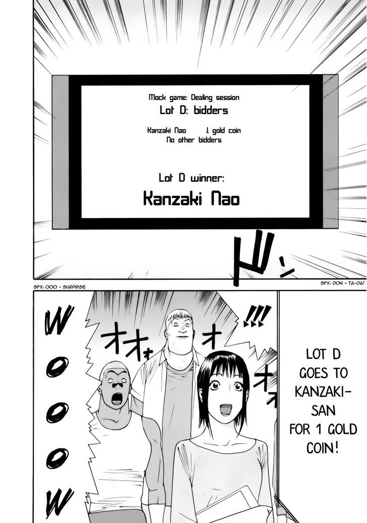 Read Liar Game chapter 143 image 15 on Lezhin