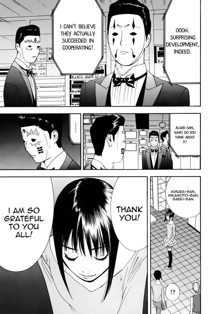 Read Liar Game chapter 143 image 16 on Lezhin
