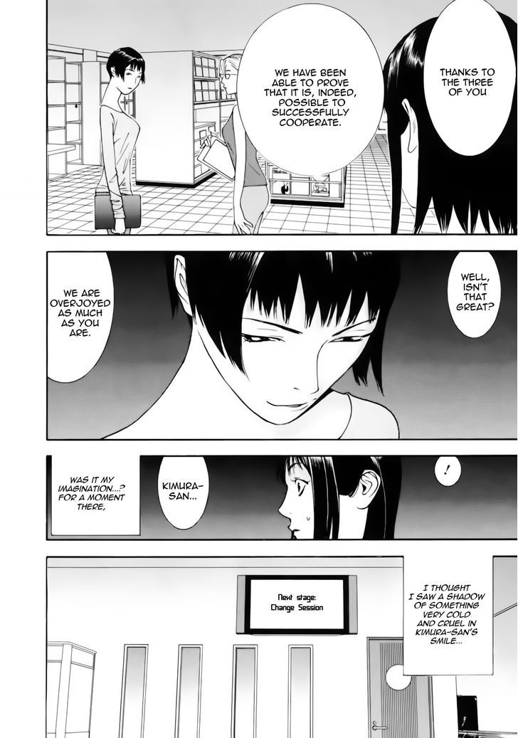 Read Liar Game chapter 143 image 17 on Lezhin