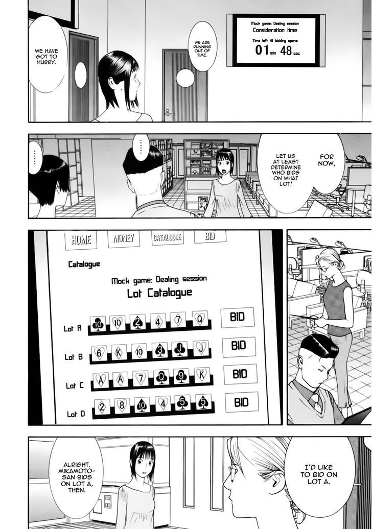 Read Liar Game chapter 143 image 3 on Lezhin