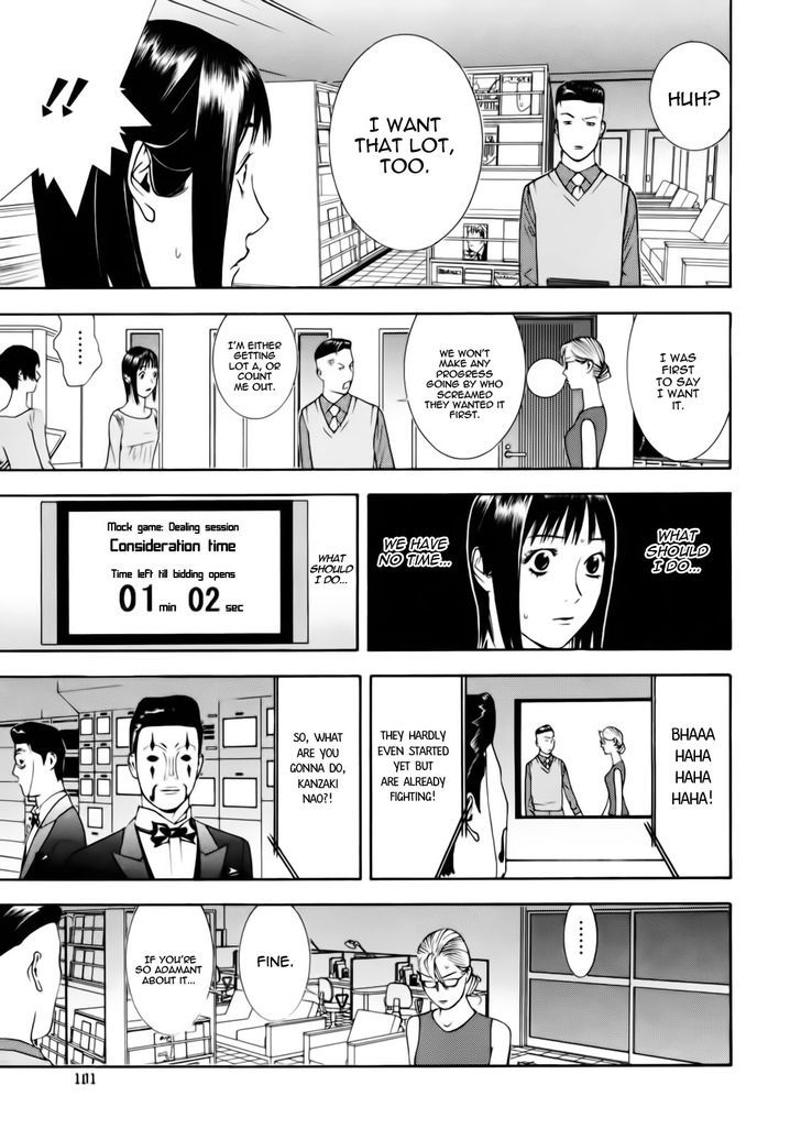 Read Liar Game chapter 143 image 4 on Lezhin
