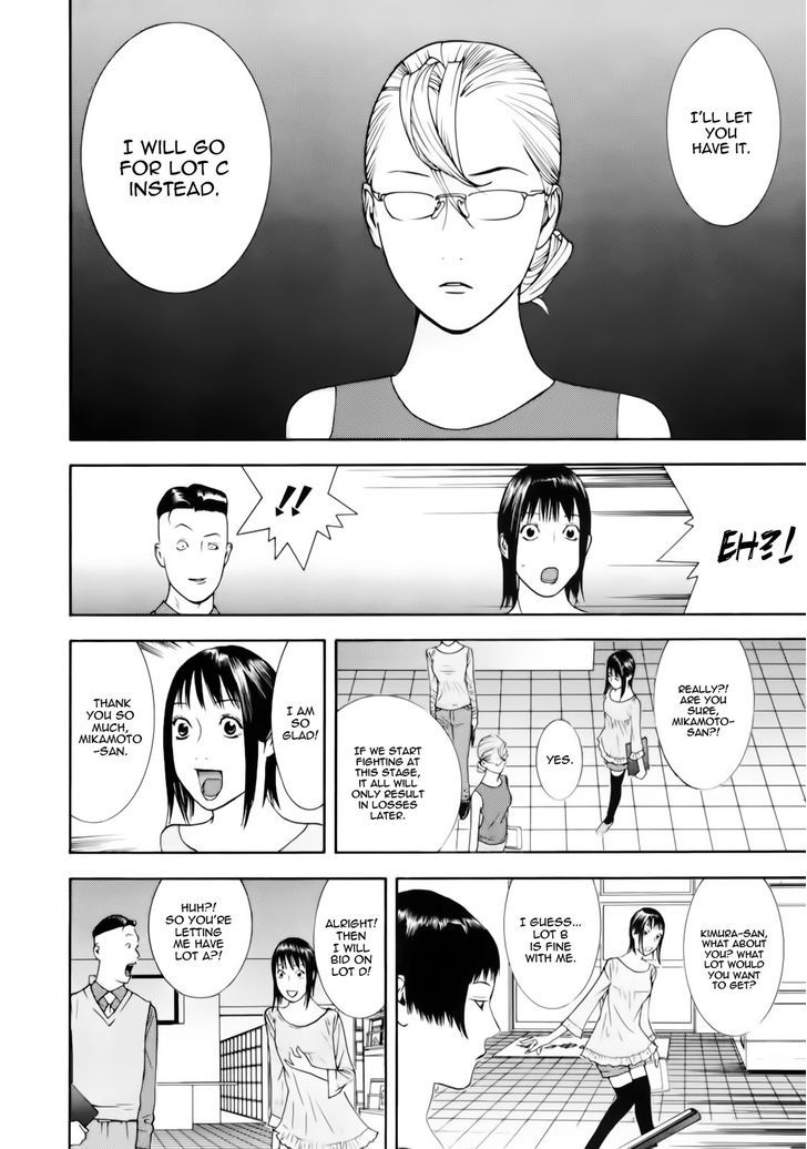 Read Liar Game chapter 143 image 5 on Lezhin
