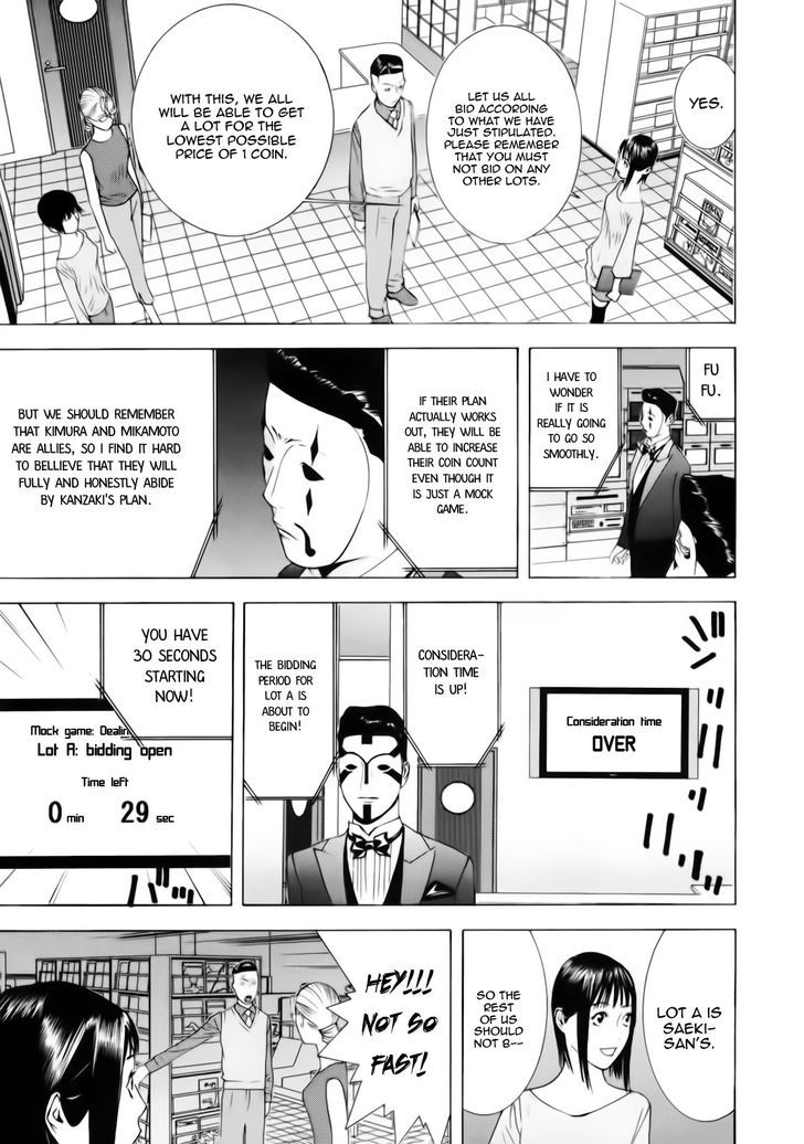 Read Liar Game chapter 143 image 6 on Lezhin