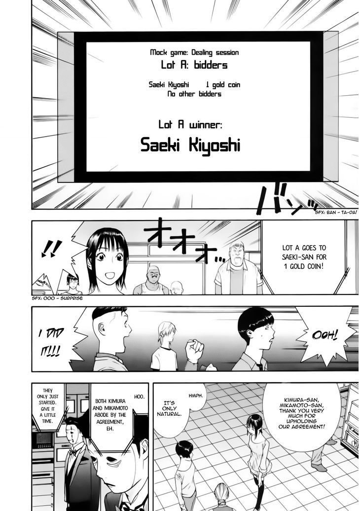Read Liar Game chapter 143 image 9 on Lezhin