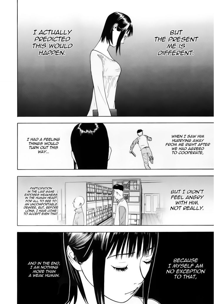 Read Liar Game chapter 144 image 15 on Lezhin