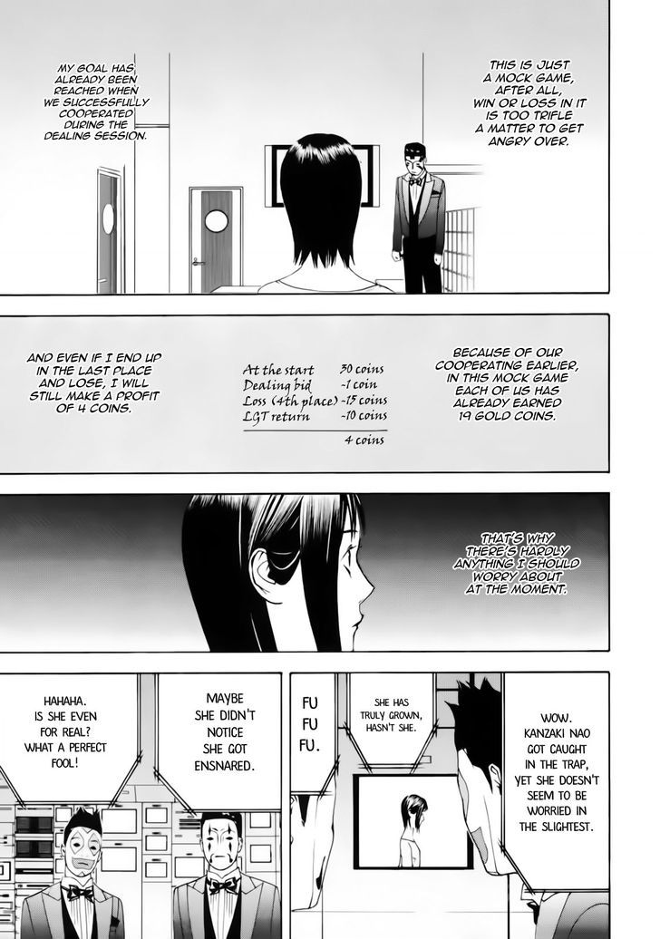 Read Liar Game chapter 144 image 16 on Lezhin
