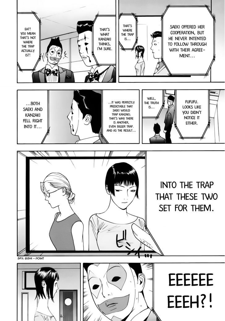 Read Liar Game chapter 144 image 17 on Lezhin
