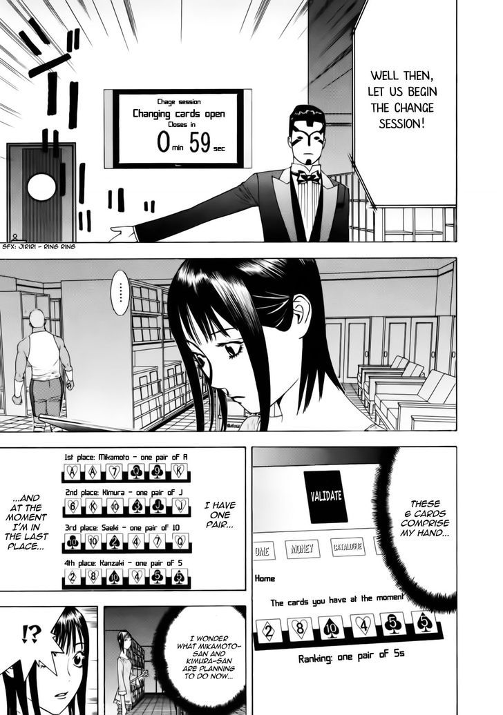 Read Liar Game chapter 144 image 2 on Lezhin