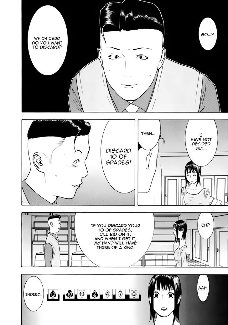 Read Liar Game chapter 144 image 5 on Lezhin